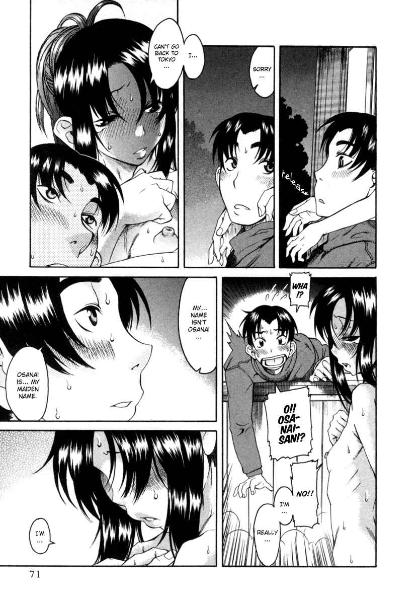 Page 13 Chapter 8 Toshiue no Hito