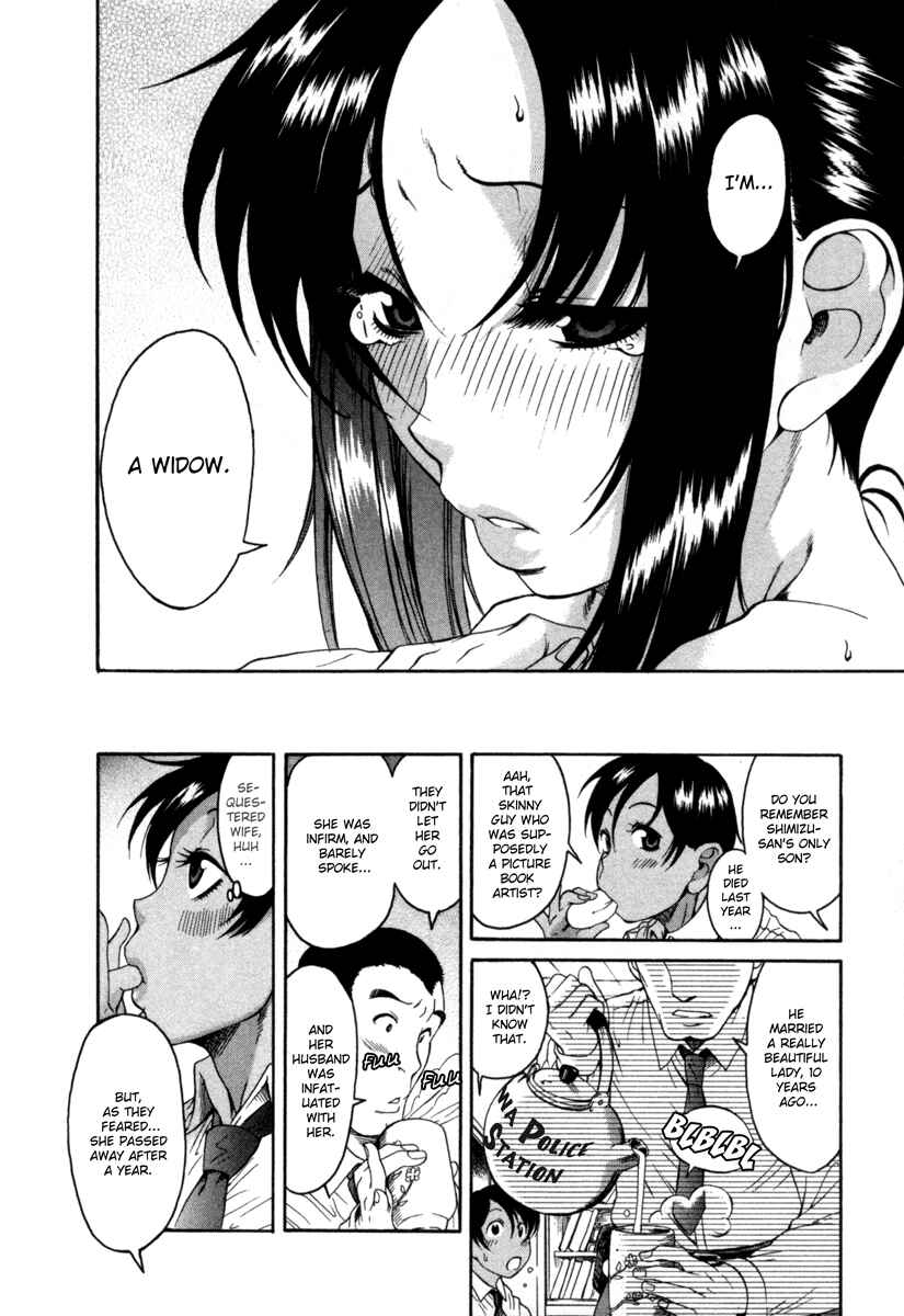 Page 14 Chapter 8 Toshiue no Hito