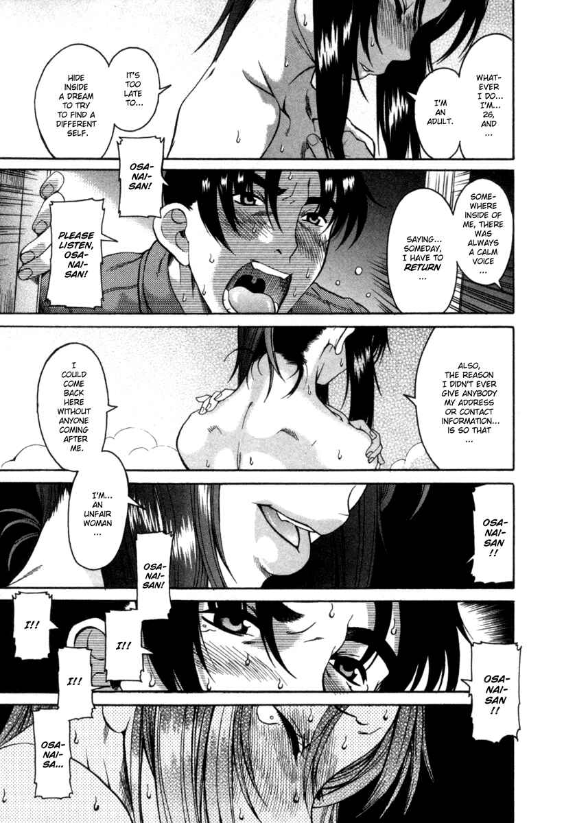 Page 21 Chapter 8 Toshiue no Hito