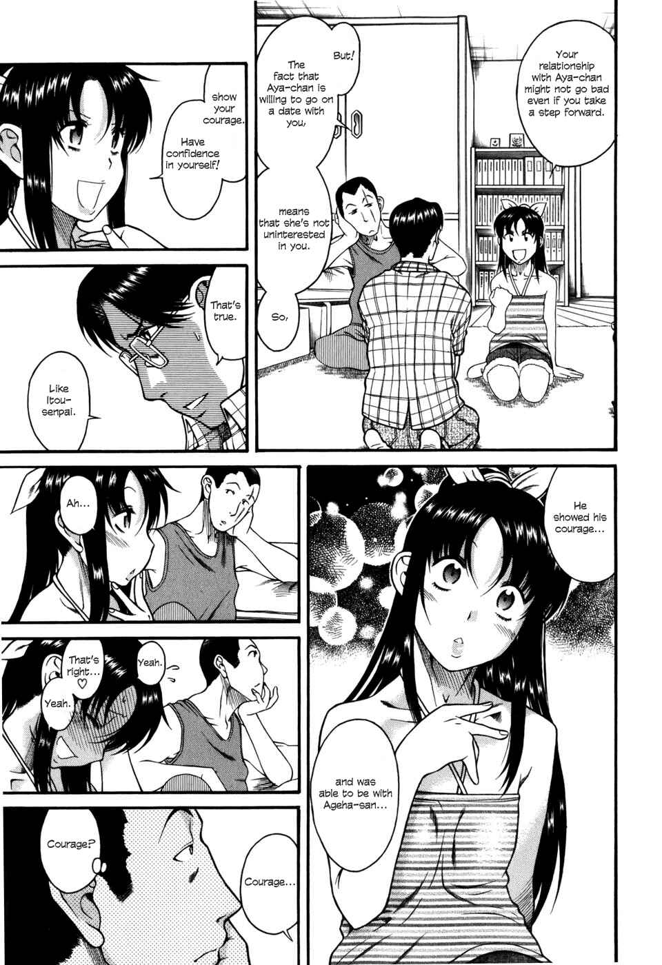 Page 13 Chapter 29 Toshiue no Hito