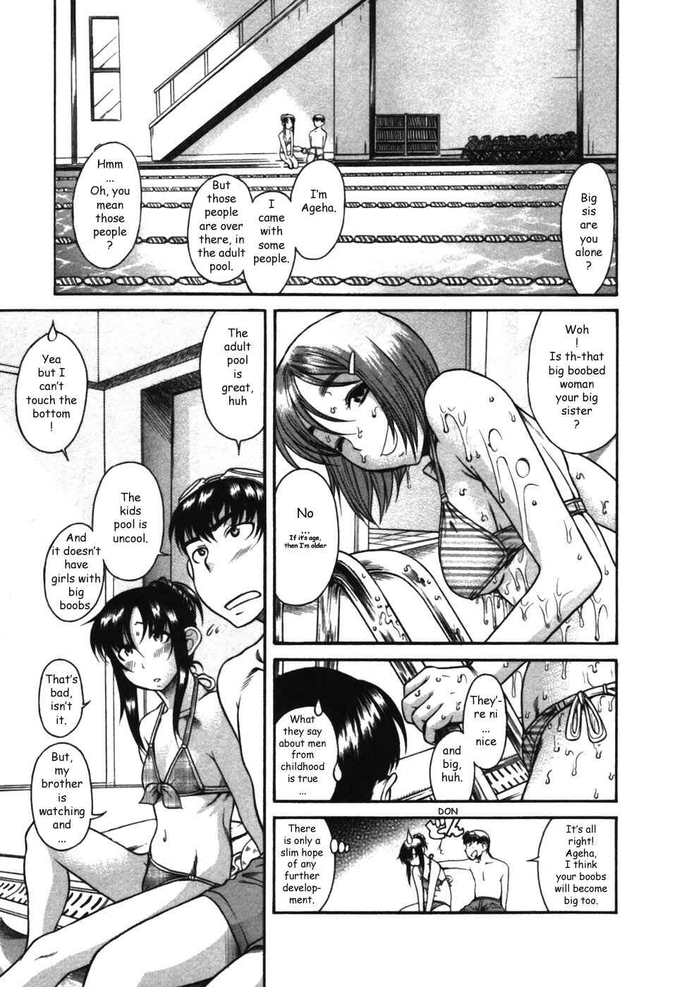 Page 11 Chapter 15 Toshiue no Hito