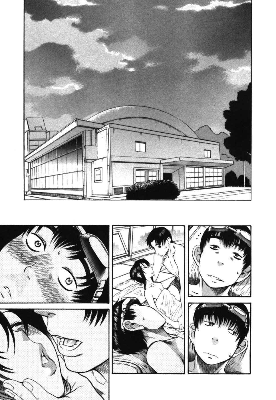 Page 21 Chapter 15 Toshiue no Hito