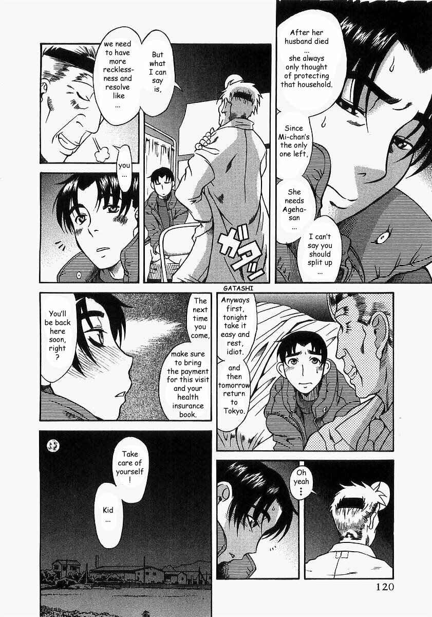 Page 6 Chapter 10 Toshiue no Hito