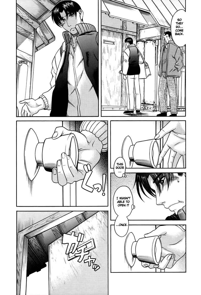 Page 12 Chapter 40 Toshiue no Hito