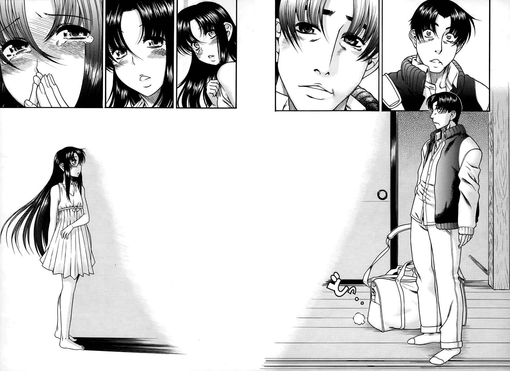 Page 14 Chapter 40 Toshiue no Hito