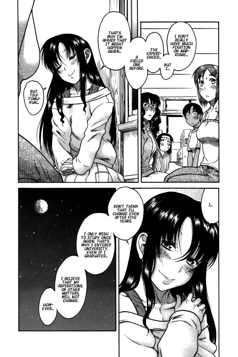 Page 22 Chapter 22 Toshiue no Hito