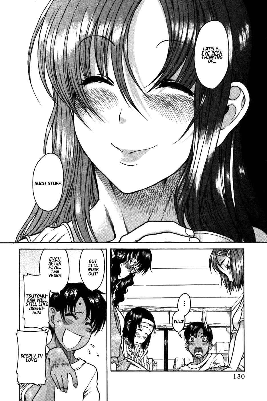 Page 24 Chapter 22 Toshiue no Hito