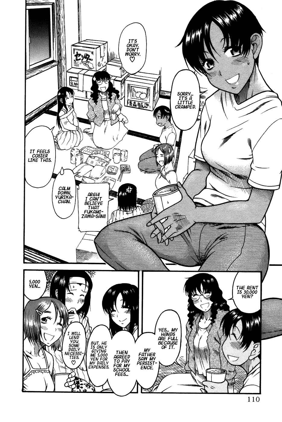 Page 4 Chapter 22 Toshiue no Hito