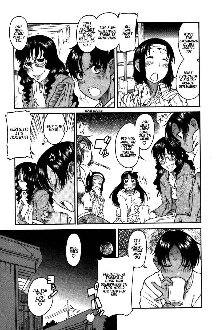 Page 5 Chapter 22 Toshiue no Hito