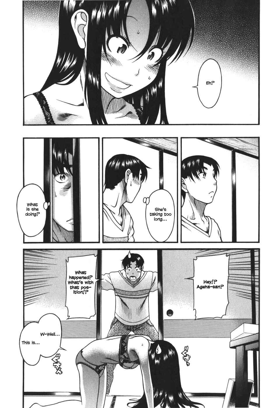 Page 18 Chapter 26 Toshiue no Hito