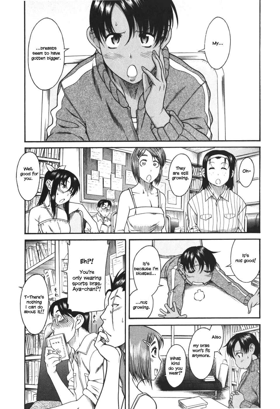 Page 2 Chapter 26 Toshiue no Hito