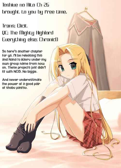 Page 20 Chapter 26 Toshiue no Hito