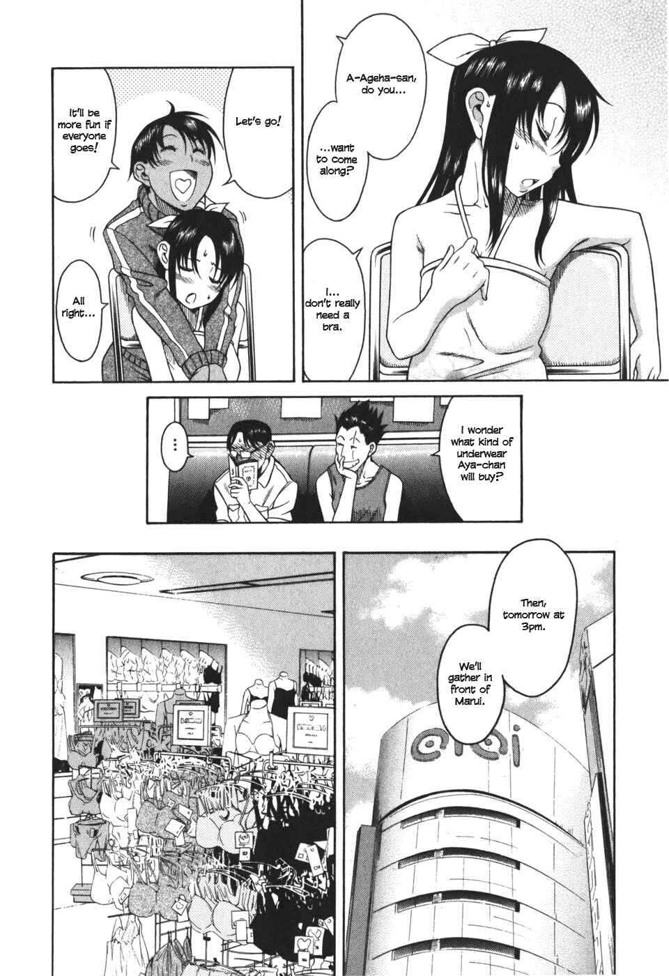 Page 4 Chapter 26 Toshiue no Hito
