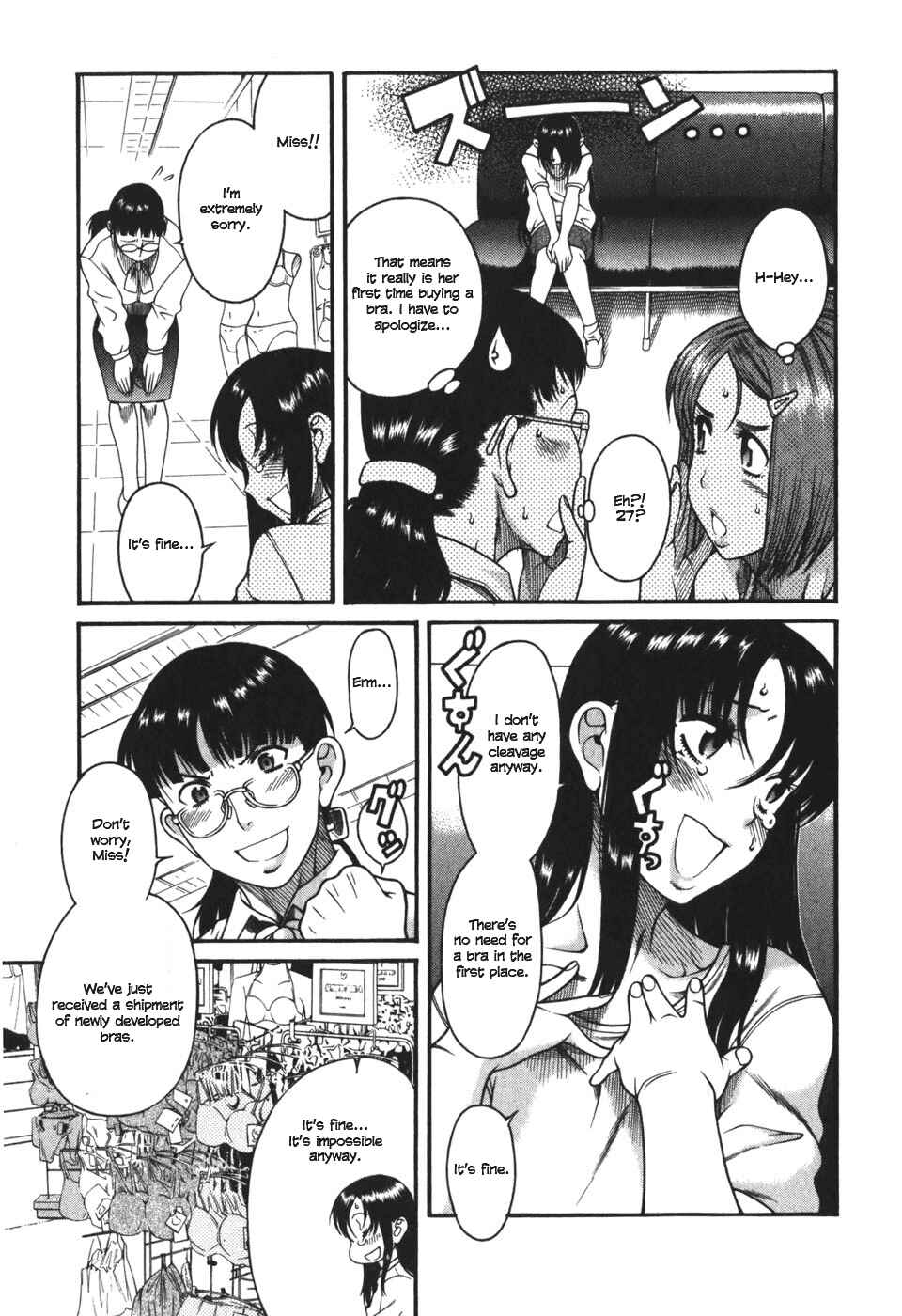 Page 9 Chapter 26 Toshiue no Hito