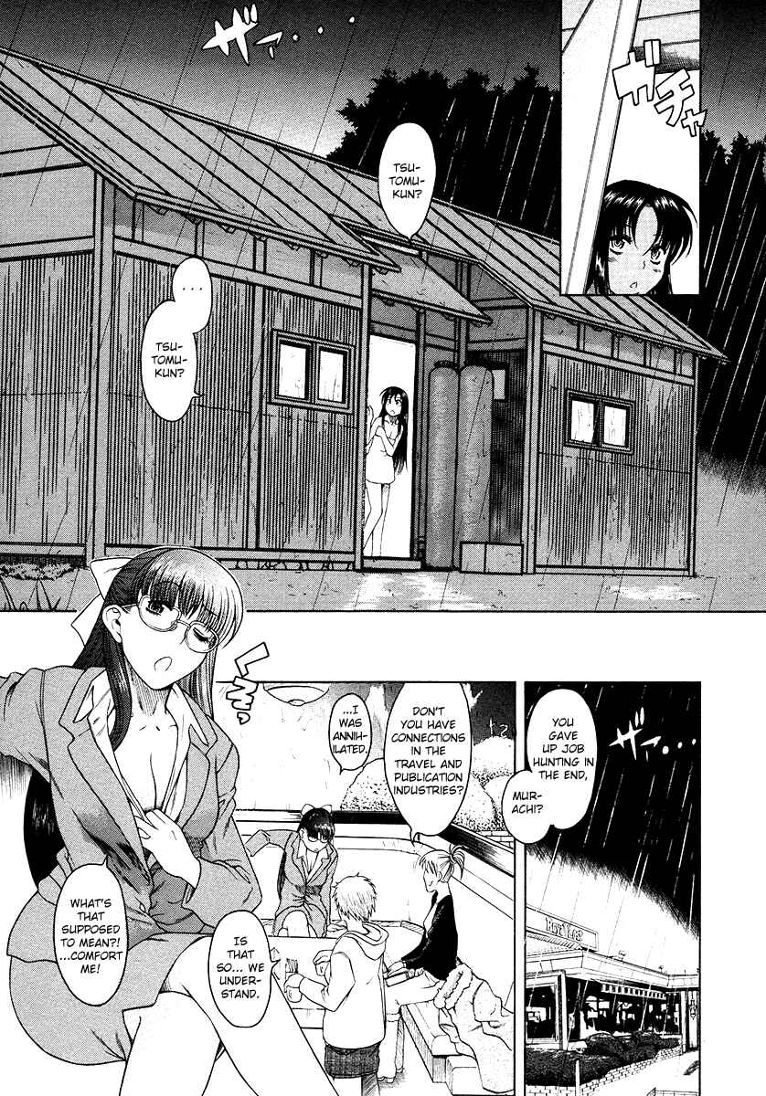 Page 19 Chapter 34 Toshiue no Hito
