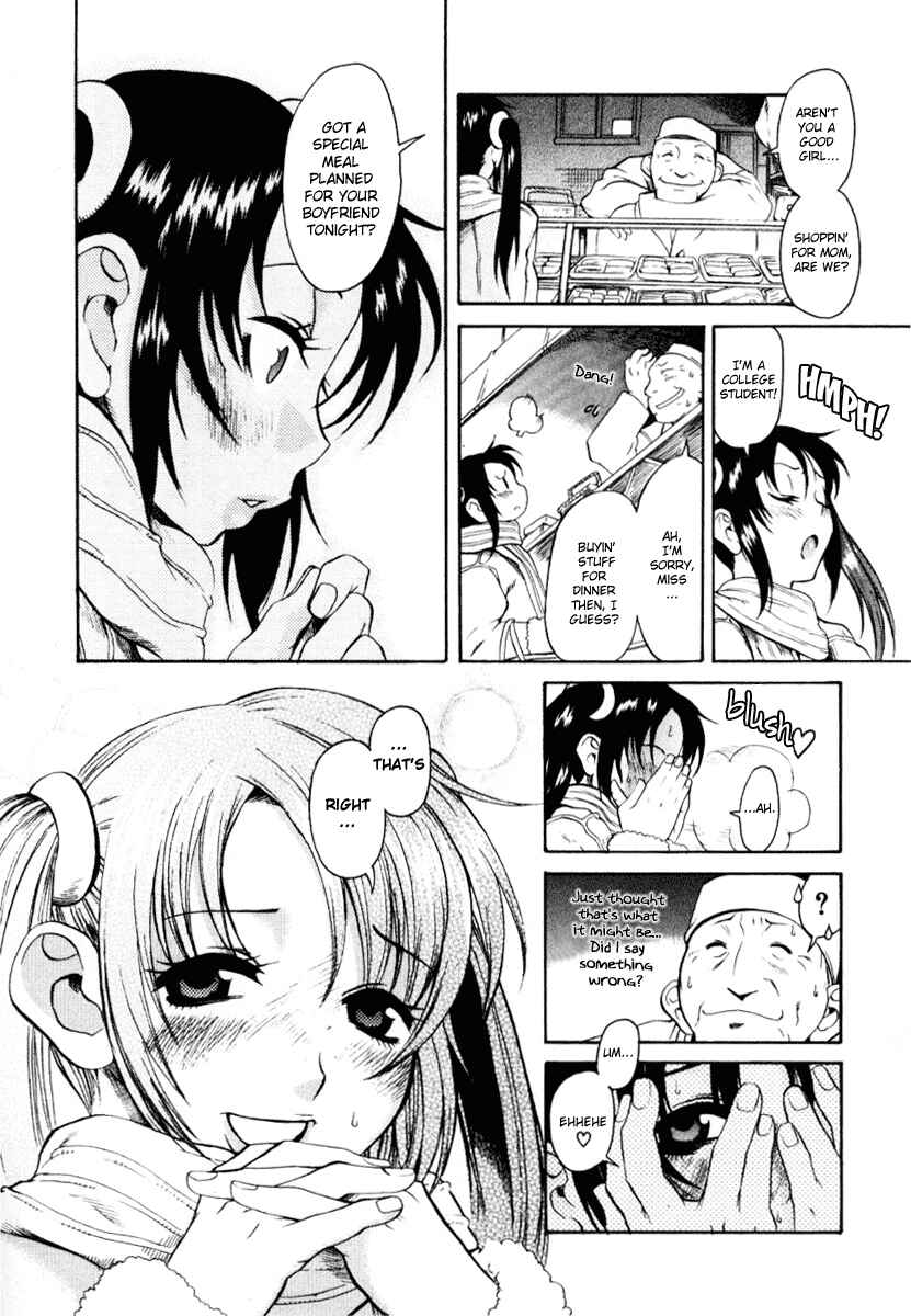 Page 10 Chapter 5 Toshiue no Hito