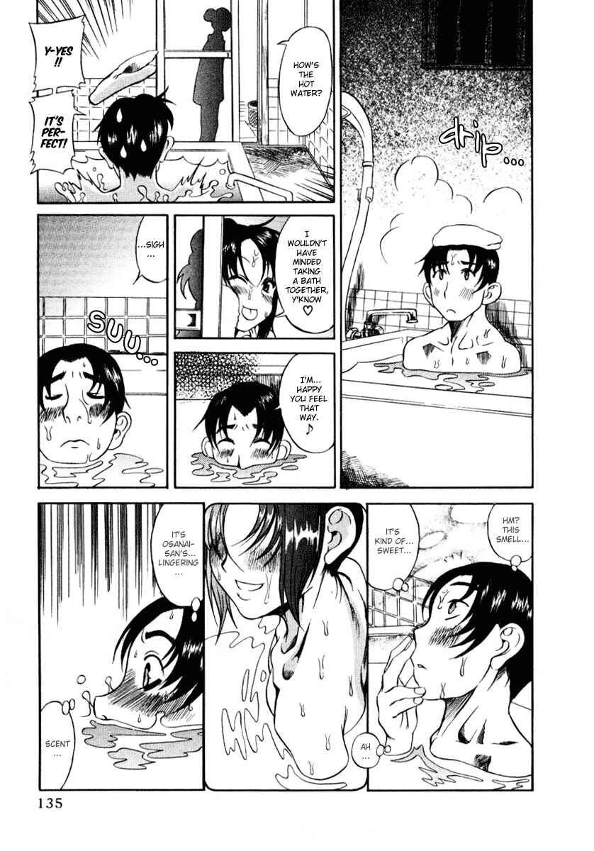 Page 17 Chapter 5 Toshiue no Hito