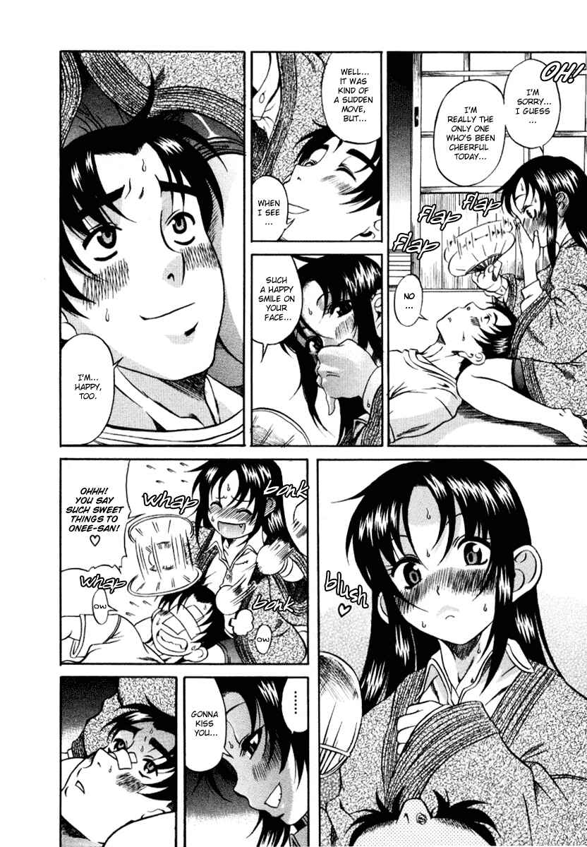 Page 20 Chapter 5 Toshiue no Hito