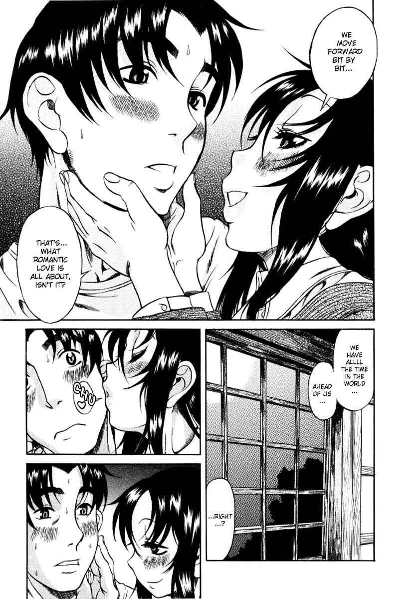 Page 25 Chapter 5 Toshiue no Hito