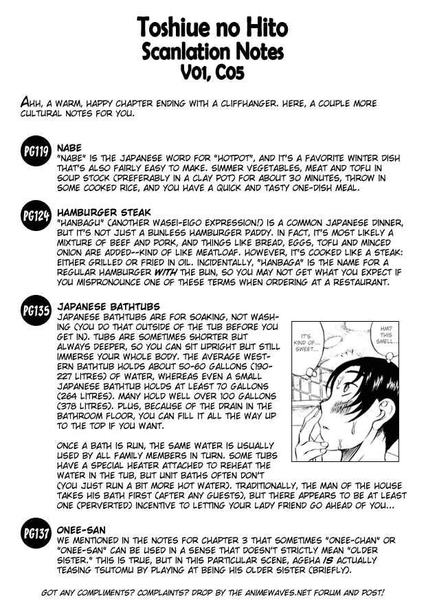 Page 29 Chapter 5 Toshiue no Hito