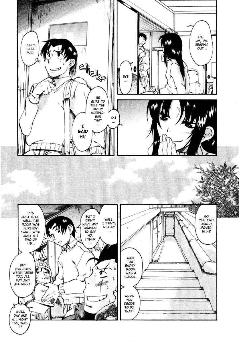 Page 7 Chapter 5 Toshiue no Hito