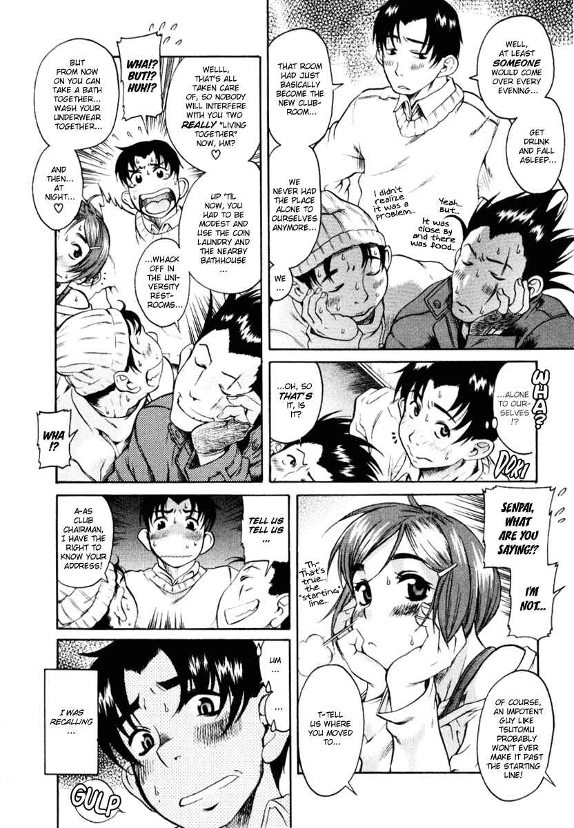 Page 8 Chapter 5 Toshiue no Hito