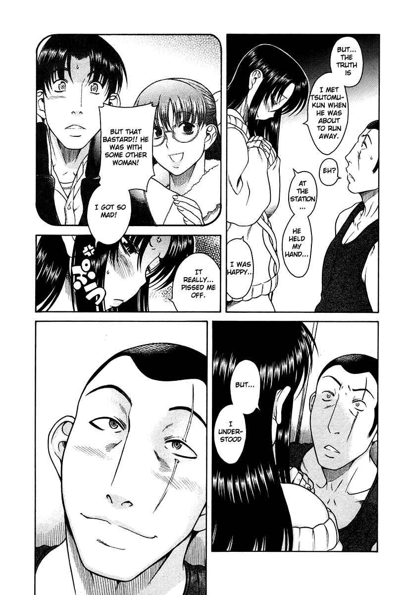 Page 16 Chapter 37 Toshiue no Hito
