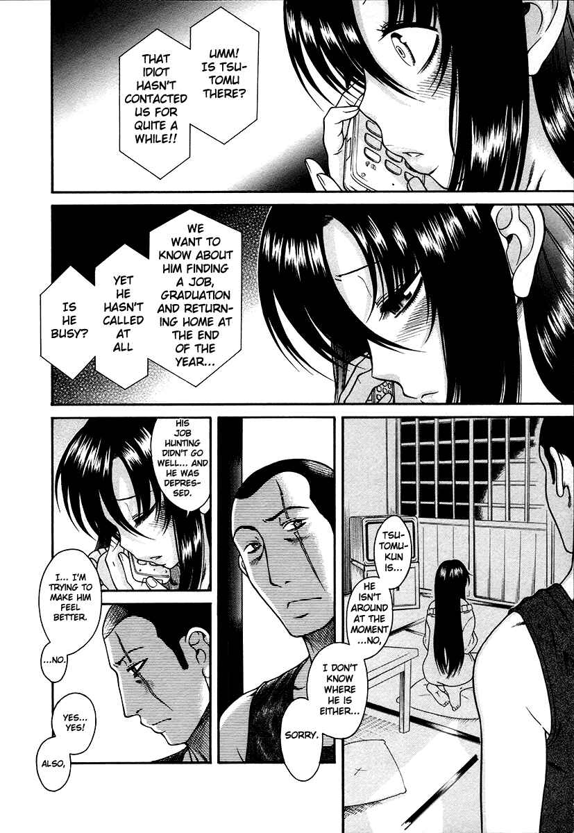 Page 8 Chapter 37 Toshiue no Hito