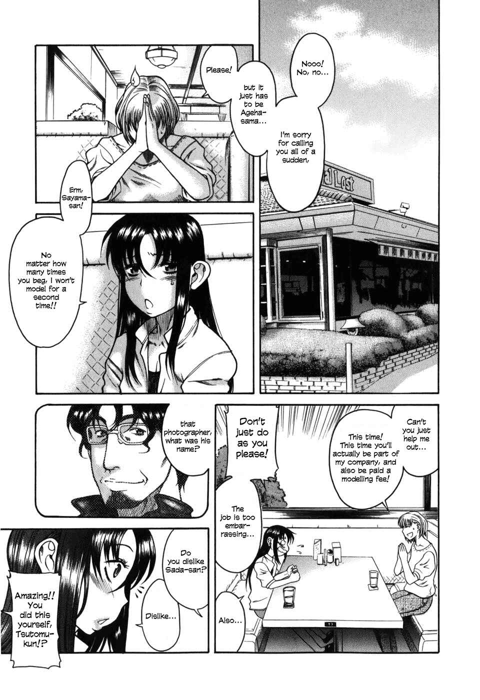 Page 19 Chapter 31 Toshiue no Hito