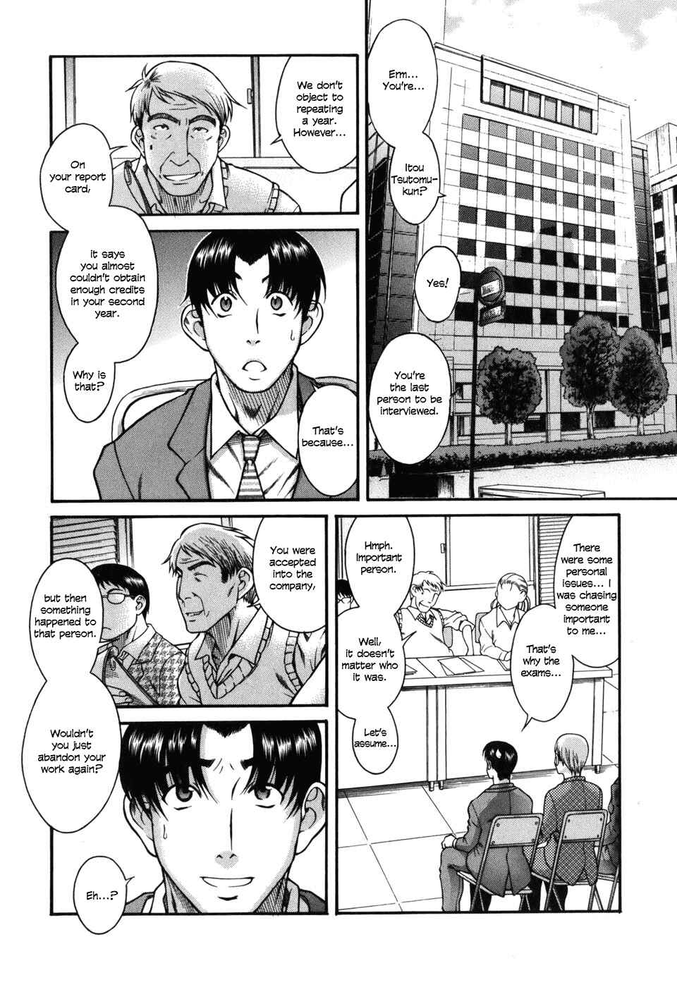 Page 2 Chapter 31 Toshiue no Hito
