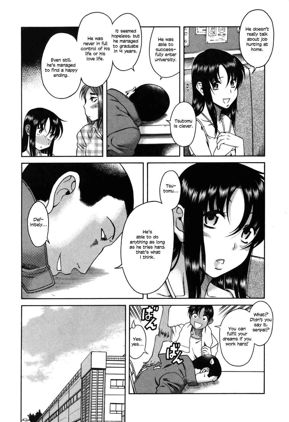 Page 6 Chapter 31 Toshiue no Hito