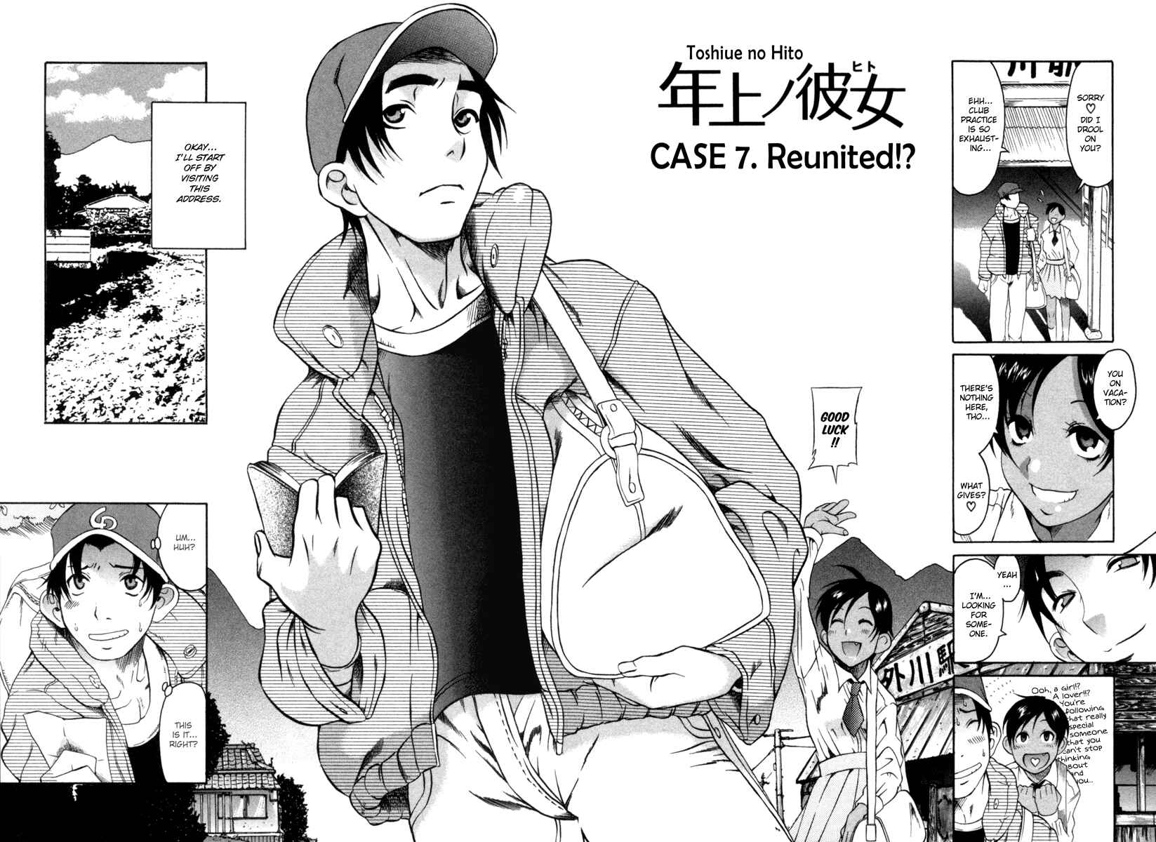 Page 2 Chapter 7 Toshiue no Hito