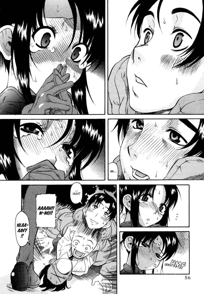 Page 24 Chapter 7 Toshiue no Hito