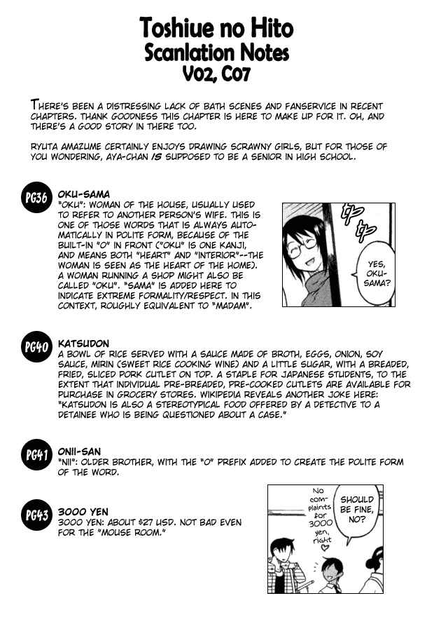 Page 27 Chapter 7 Toshiue no Hito