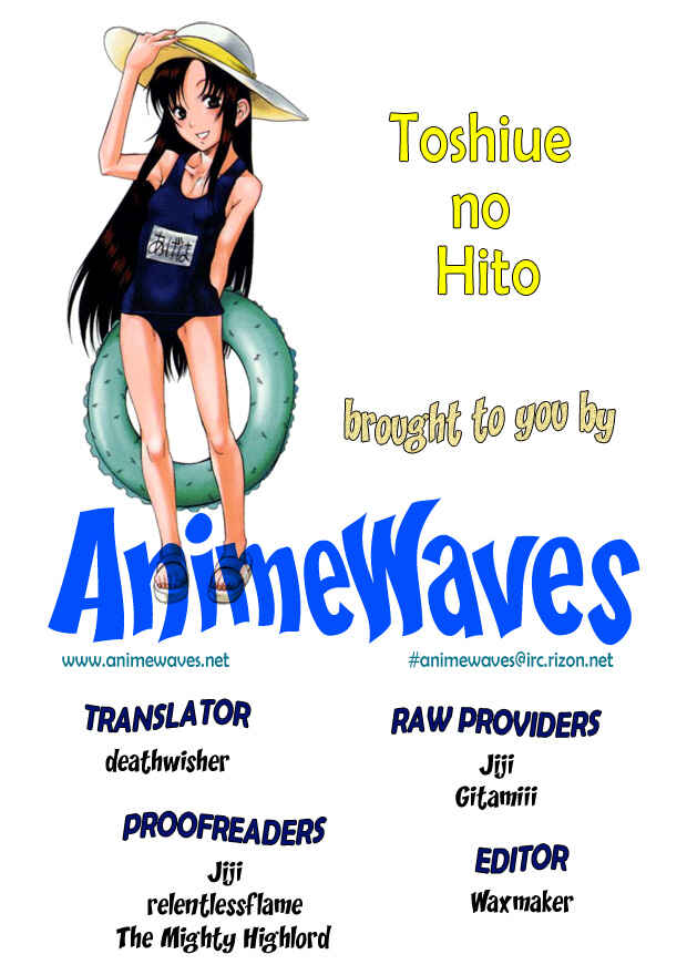 Page 29 Chapter 7 Toshiue no Hito