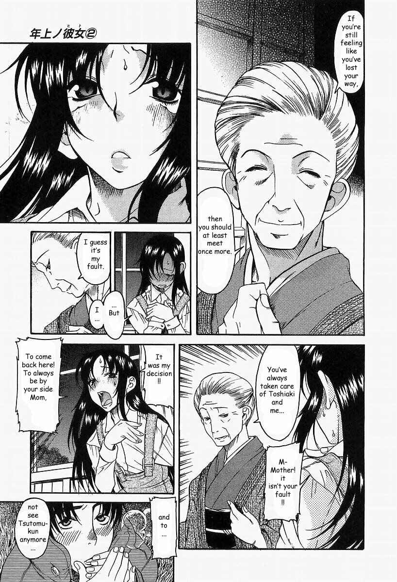 Page 5 Chapter 9 Toshiue no Hito