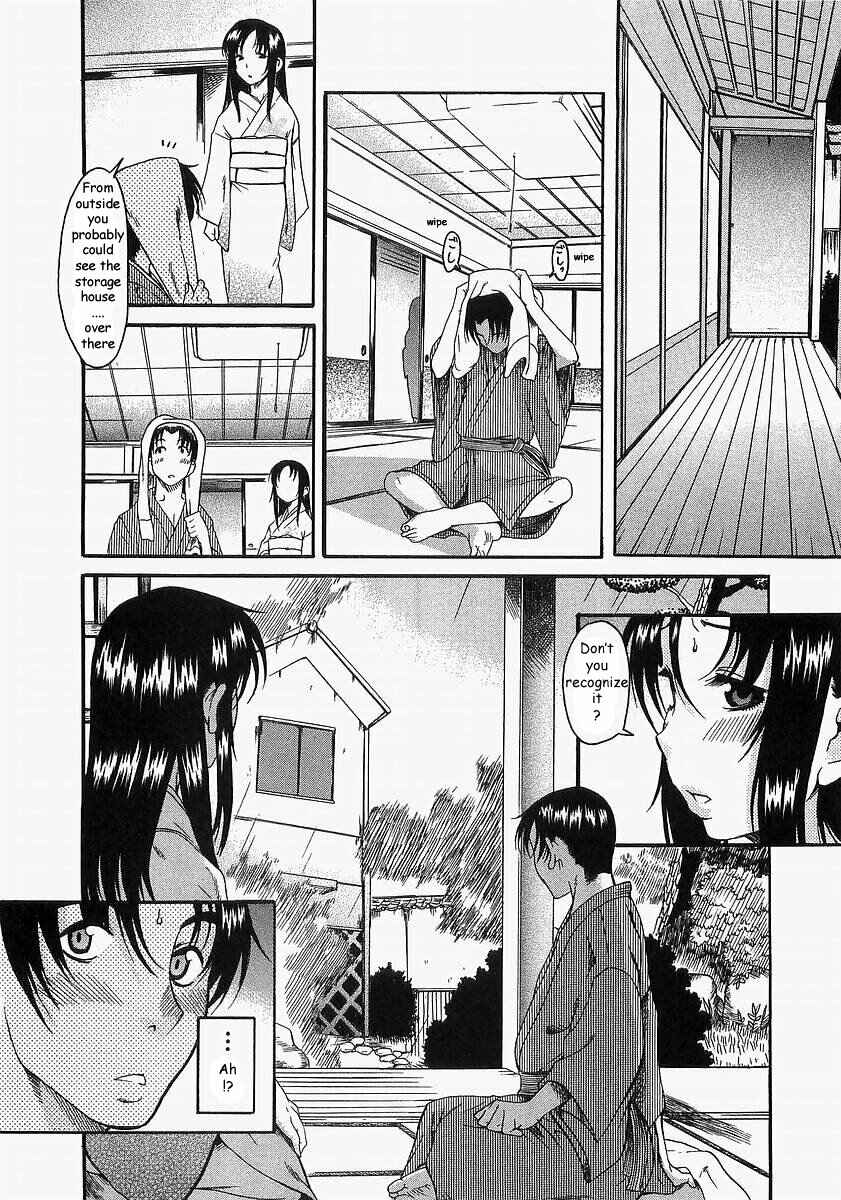 Page 9 Chapter 9 Toshiue no Hito