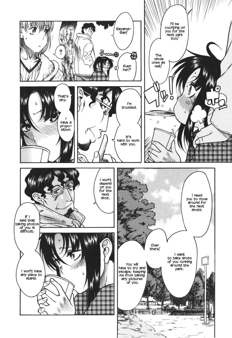 Page 12 Chapter 24 Toshiue no Hito