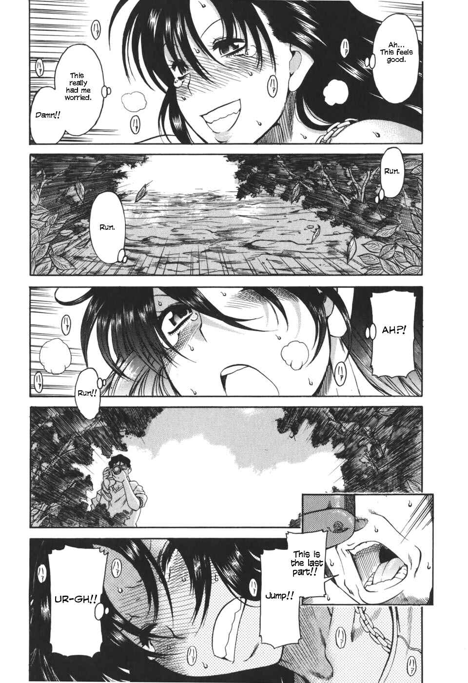 Page 19 Chapter 24 Toshiue no Hito