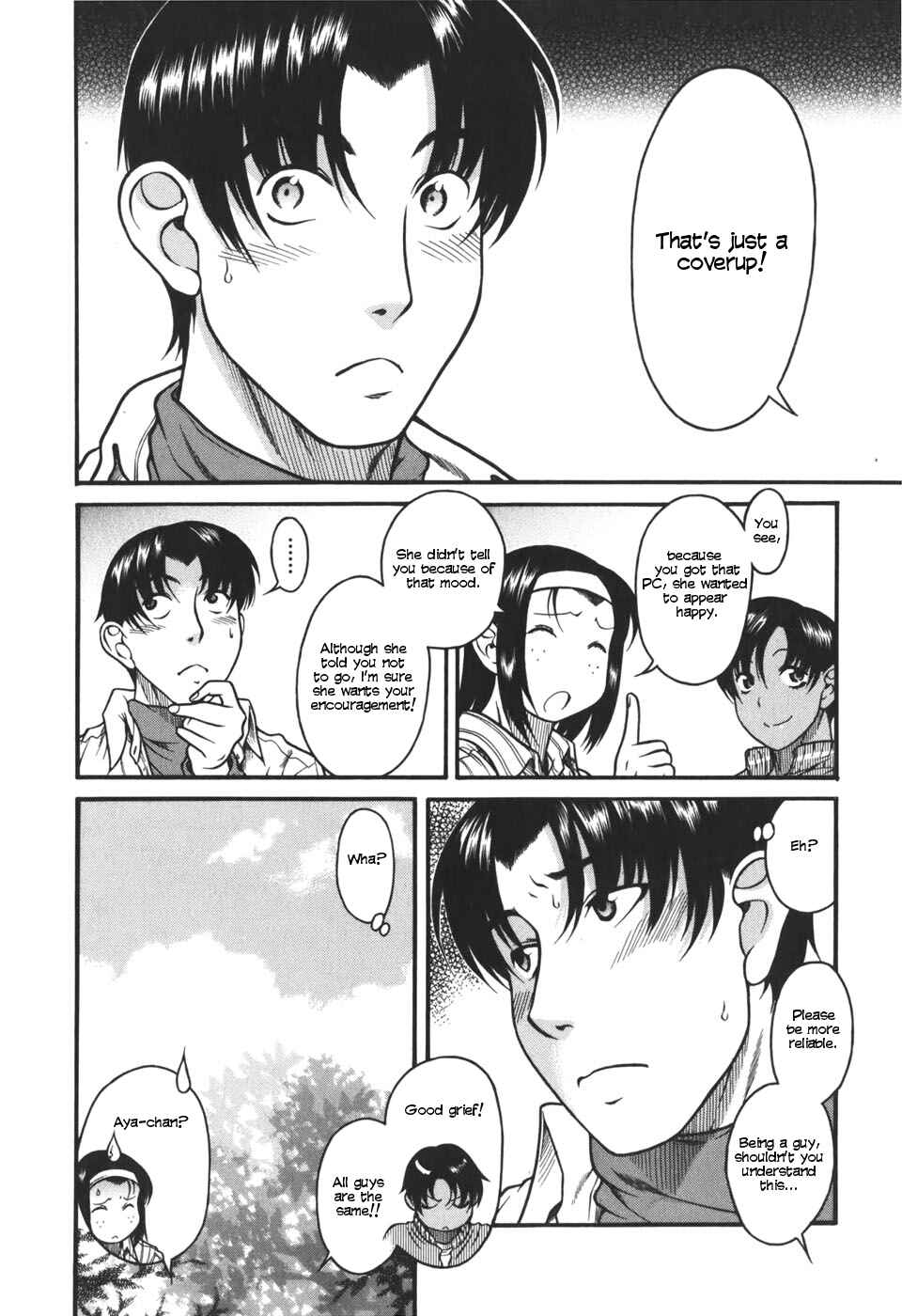 Page 6 Chapter 24 Toshiue no Hito