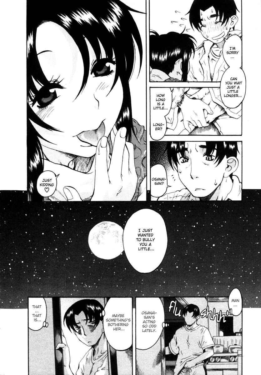 Page 10 Chapter 6 Toshiue no Hito