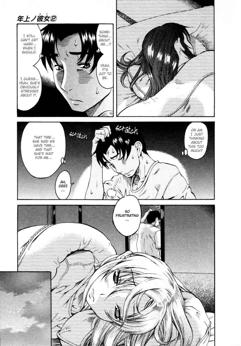 Page 11 Chapter 6 Toshiue no Hito