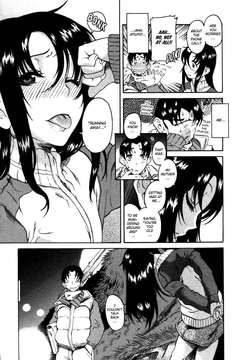 Page 15 Chapter 6 Toshiue no Hito
