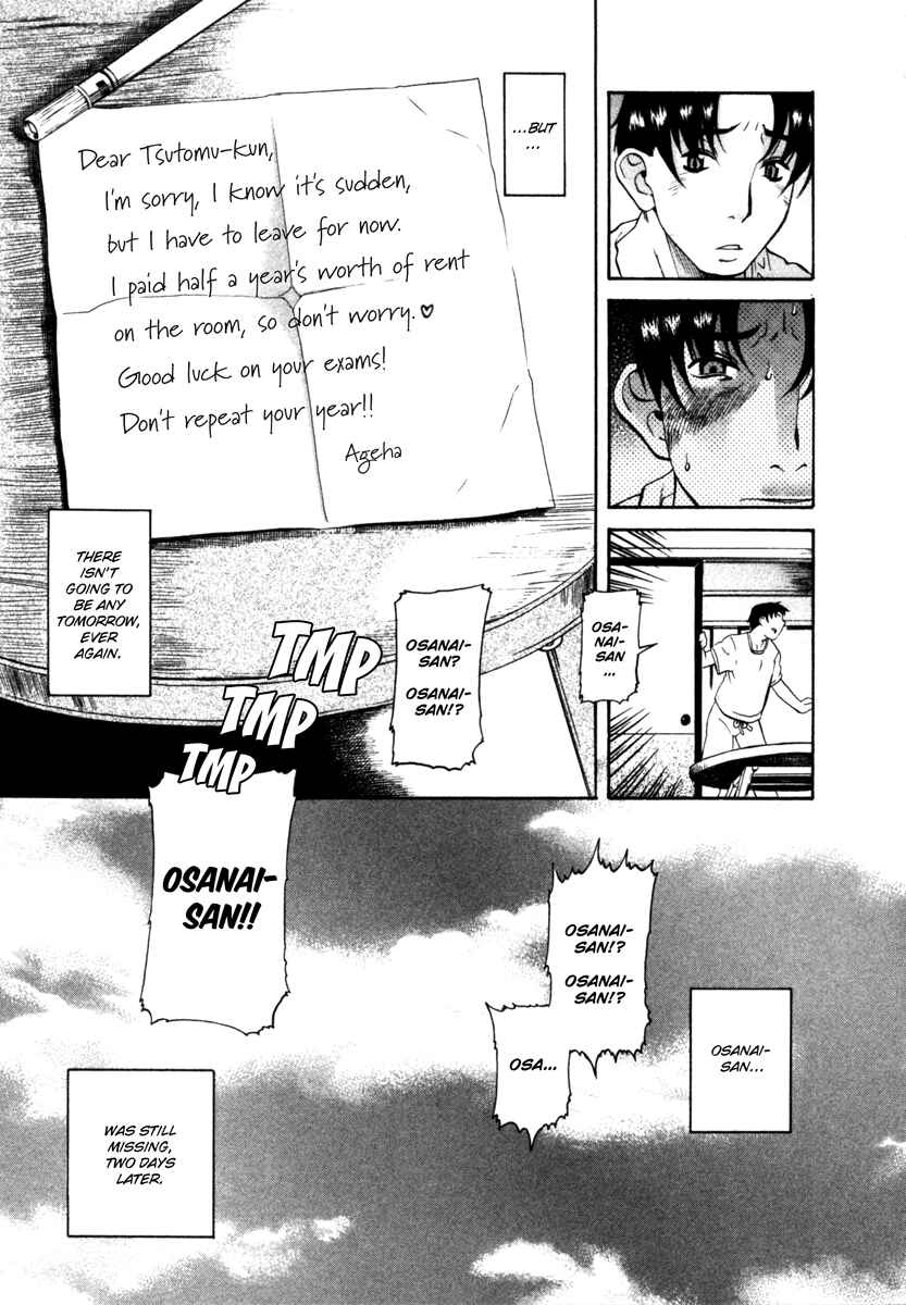 Page 19 Chapter 6 Toshiue no Hito
