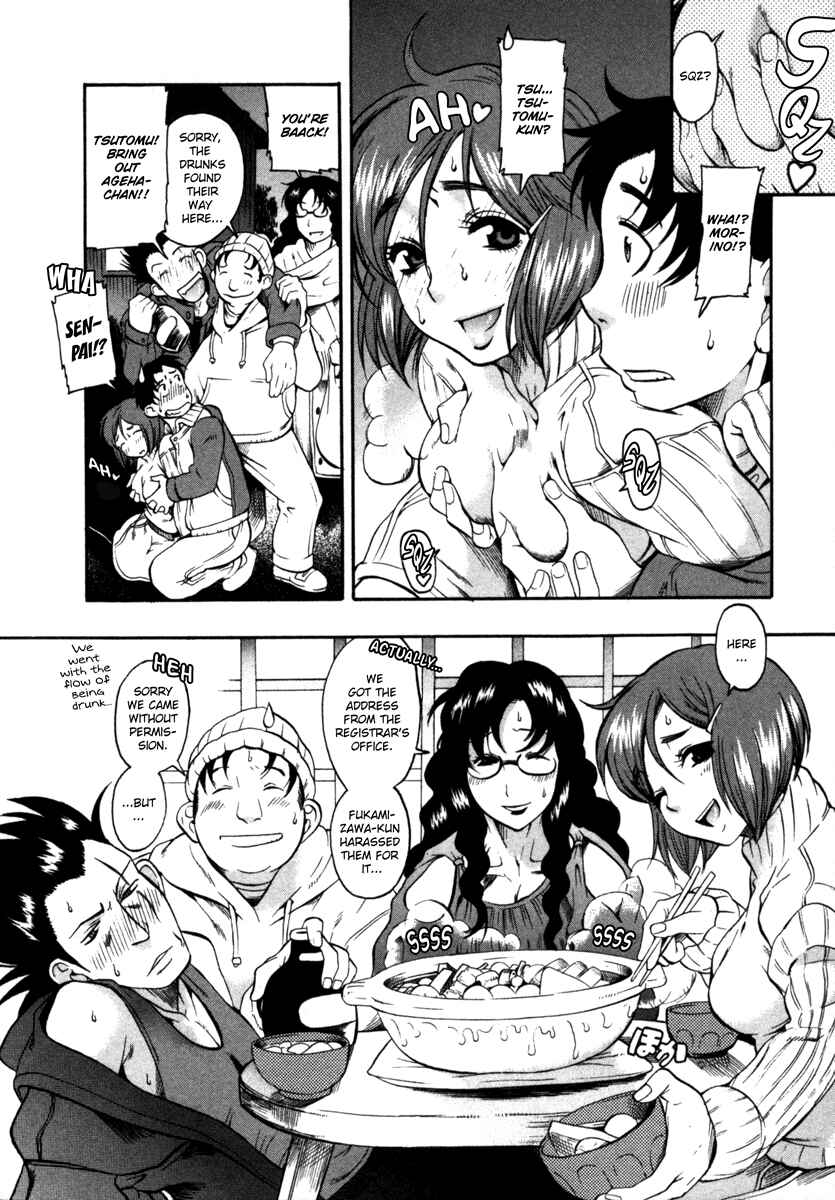 Page 22 Chapter 6 Toshiue no Hito