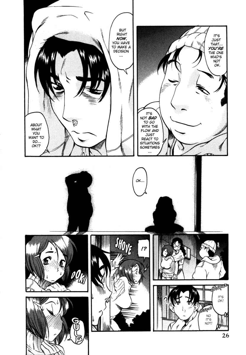 Page 28 Chapter 6 Toshiue no Hito