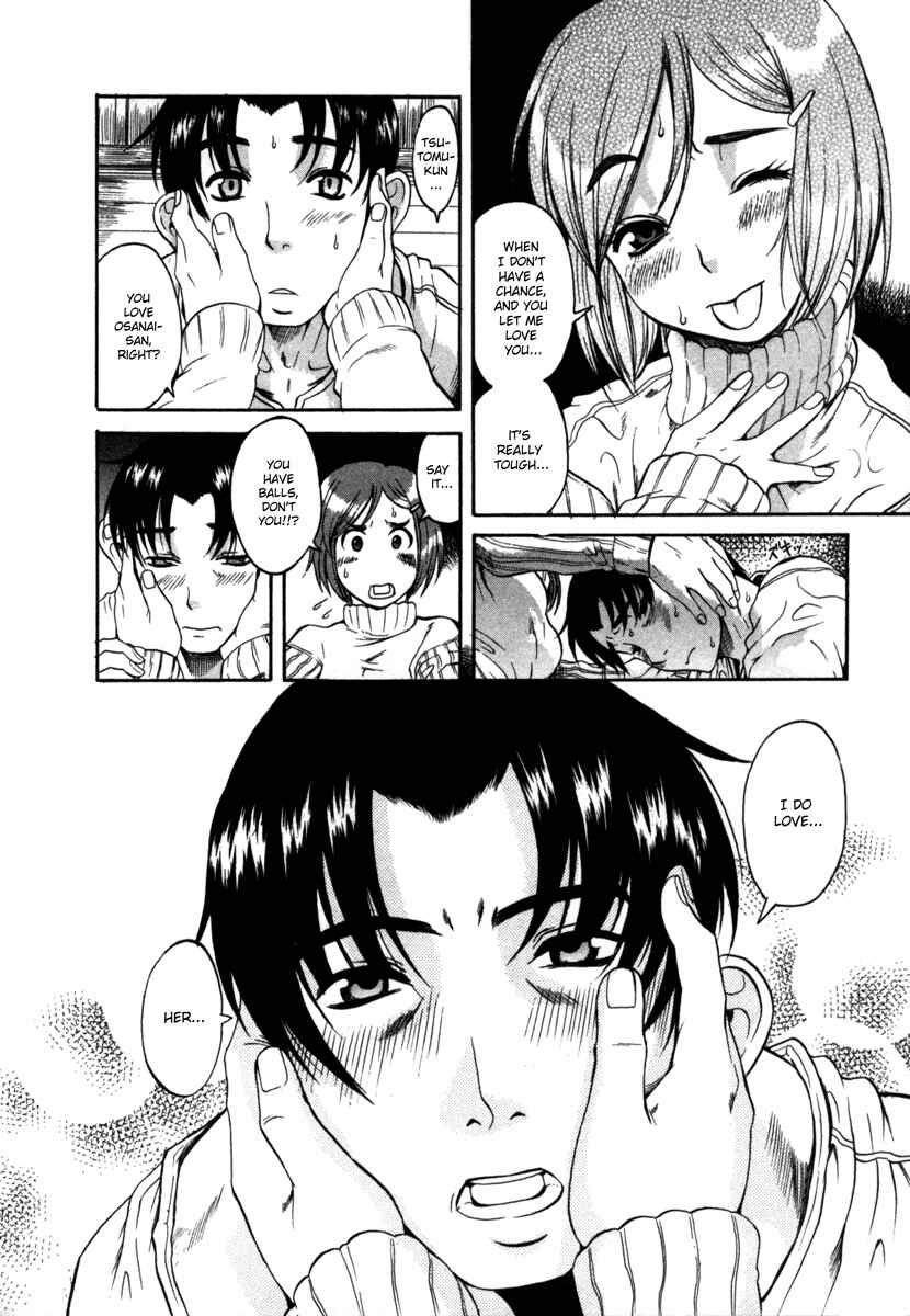 Page 30 Chapter 6 Toshiue no Hito