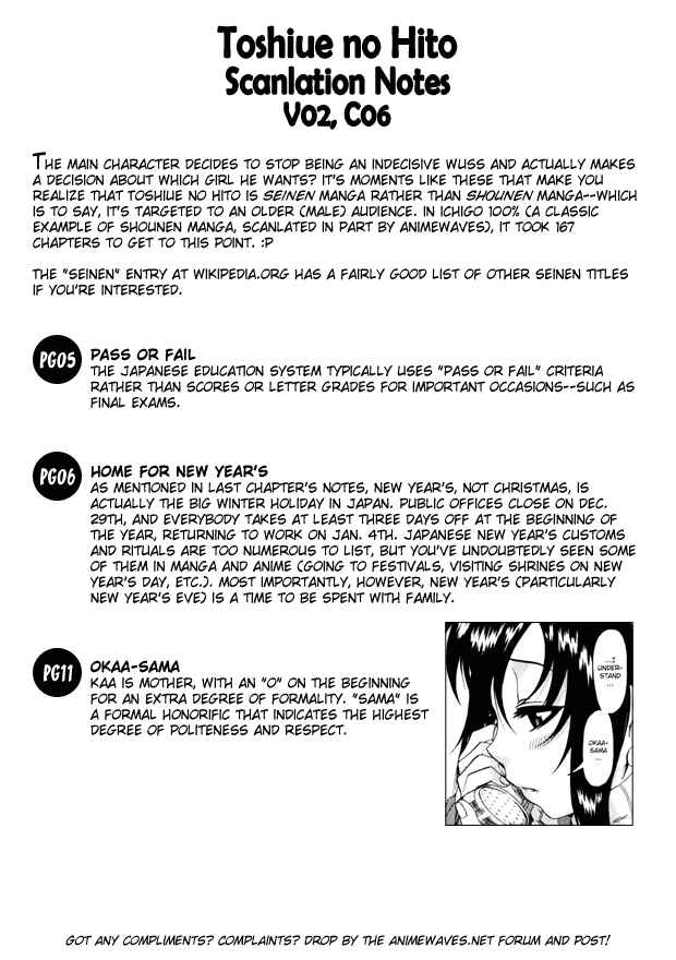Page 33 Chapter 6 Toshiue no Hito