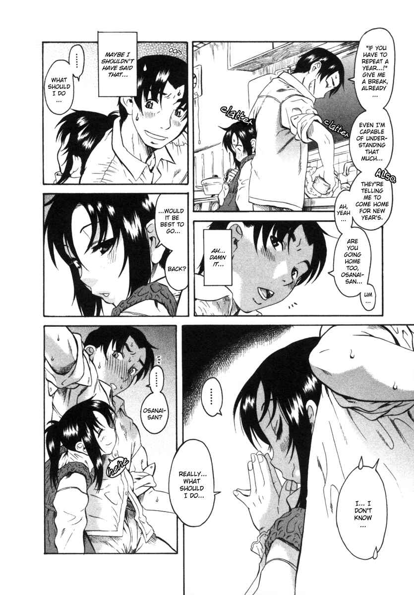 Page 8 Chapter 6 Toshiue no Hito