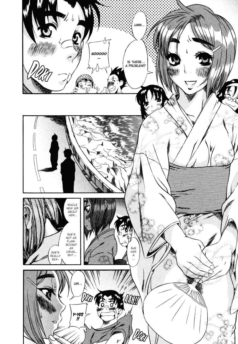 Page 20 Chapter 3 Toshiue no Hito